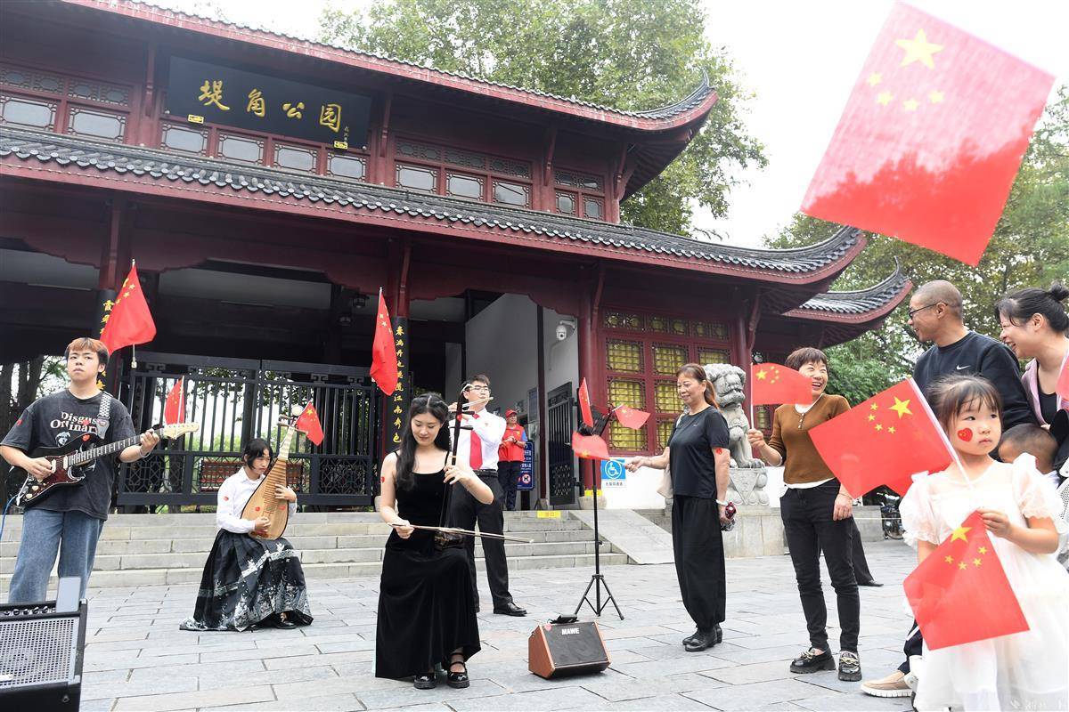 百易街机金蟾礼包